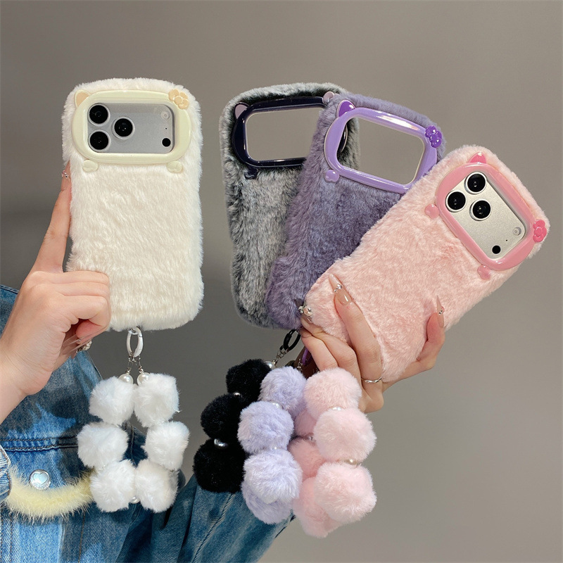 Luxuriöse Einfarbige Flauschig – Apple Iphone 15 Pro Max Bewertung und Preis