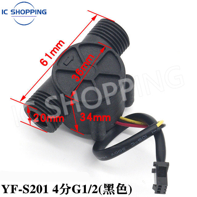 10 Stück YF-S201 G1/2 Hall-Eff – Hydration Sensor Skin Bewertung und Preis